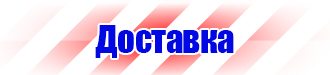 Журнал учета строительной техники в Кемерово купить vektorb.ru