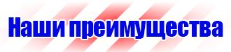 Алюминиевые рамки а2 в Кемерово vektorb.ru