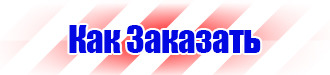 Информация логопеда для родителей на стенд цветная в Кемерово